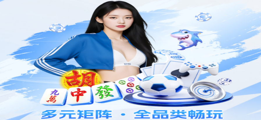 骑士vs奇才比赛现场氛围